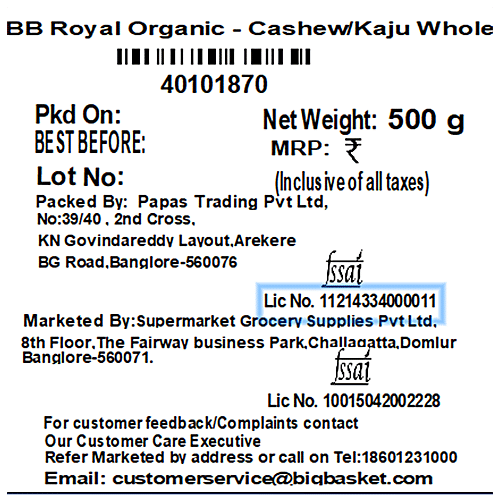 bb Royal Organic - Cashew/Kaju Whole Bold, 500 g  