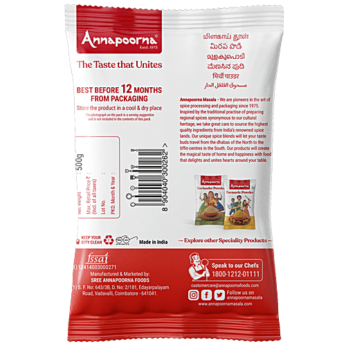 Annapoorna Powder - Chilly, 500 g  