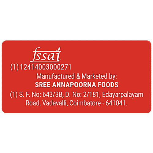 Annapoorna Powder - Chilly, 500 g  