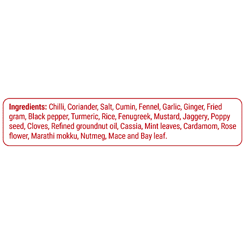 Annapoorna Masala - Mutton, 500 g  