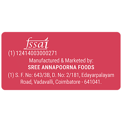 Annapoorna Masala - Mutton, 500 g  