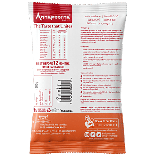 Annapoorna Powder - Sambar, 500 g  