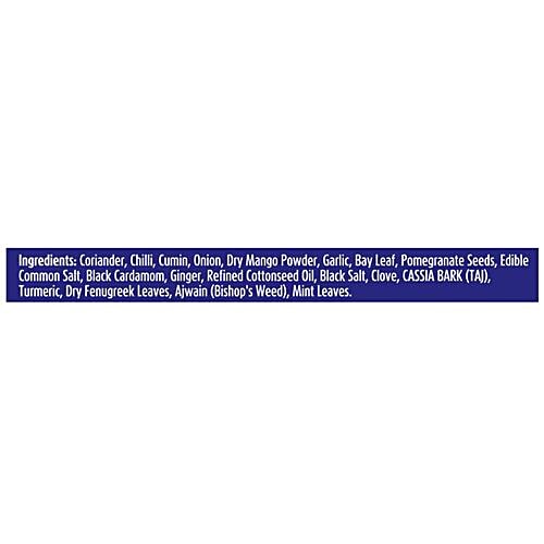 Suhana Masala - Chhole, 100 g  No Added MSG, No Artificial Flavours & Colours