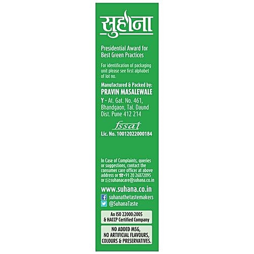 Suhana Masala - Sabji, 100 g  No Added MSG, No Artificial Flavours & Colours