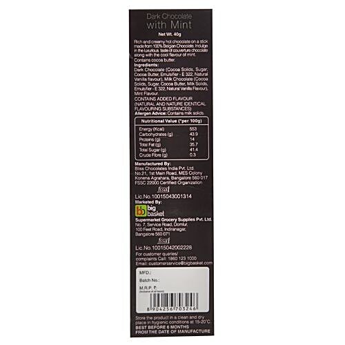 Lindberg Dark Chocolate With Mint - Stir It Up, 40 g  