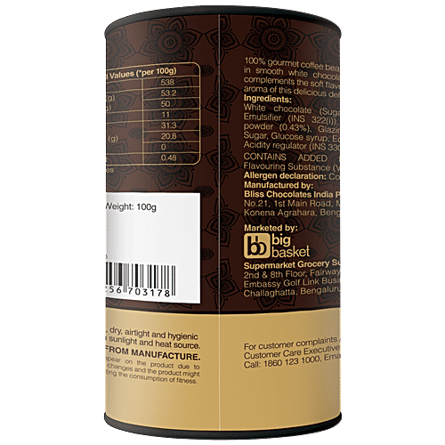 Lindberg Coffee White Chocolate Crispies, 100 g  Zero Trans Fat