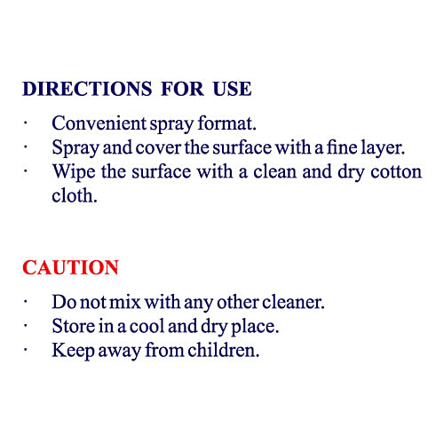 Jodax Glass Cleaner, 500 ml  Super Shine Formula