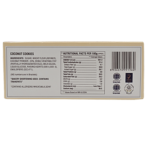 Lovely Bake Studio Cookies - Coconut, 75 g  