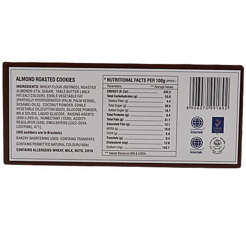 Lovely Bake Studio Cookies - Almond Roasted, 75 g  