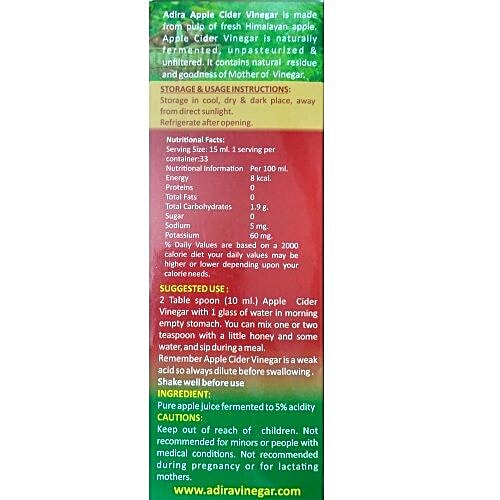 ADIRA Prime Organic Apple Cider Vinegar - Raw Unfiltered with EXTRA Mother, 473 ml  