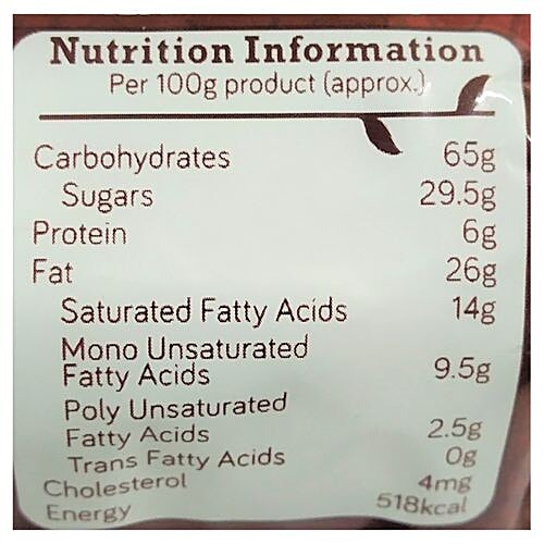 Britannia Good Day Wonderfulls Choco & Nuts Cookie, 75 g  Zero Trans Fatty Acids