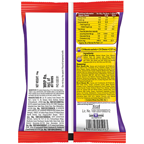 Sunfeast YiPPee! Magic Mood Masala Instant Noodles, 70 g  1 Block, Long & Non-Sticky With Real Vegetables