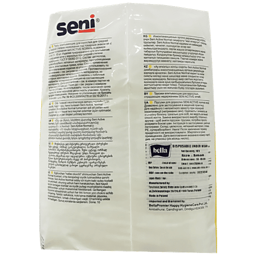 Seni Adult Pull Ups - Active Normal Breathable, Small, 10 pcs  