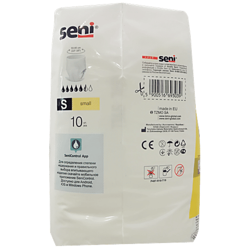 Seni Adult Pull Ups - Active Normal Breathable, Small, 10 pcs  