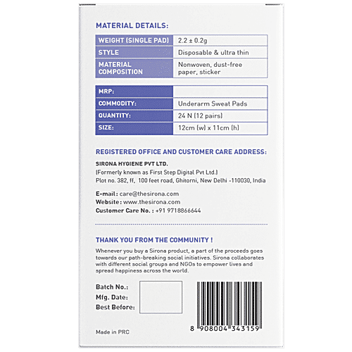 SIRONA Underarm Sweat Pads For Men & Women, 24 pcs  