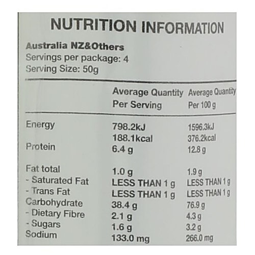 Bali Kitchen Noodles - Long Life Egg, 200 g  