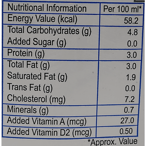 Verka Life Homogenised & UHT Processed Toned Milk, 1 L Carton Fortified with Vitamins A & D2