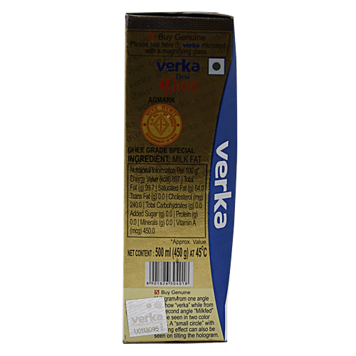 Buy Verka Desi Cow Ghee Online at Best Price of Rs 260 - bigbasket