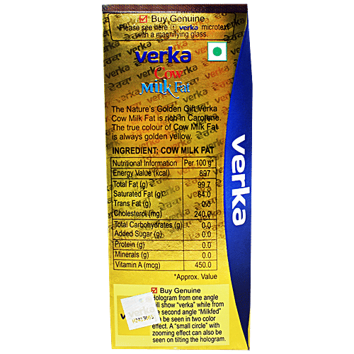 Verka Cow Milk Fat Ghee, 1 L Carton Zero Trans Fat