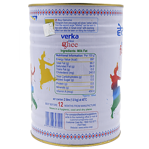 Buy Verka Ghee Online at Best Price - bigbasket