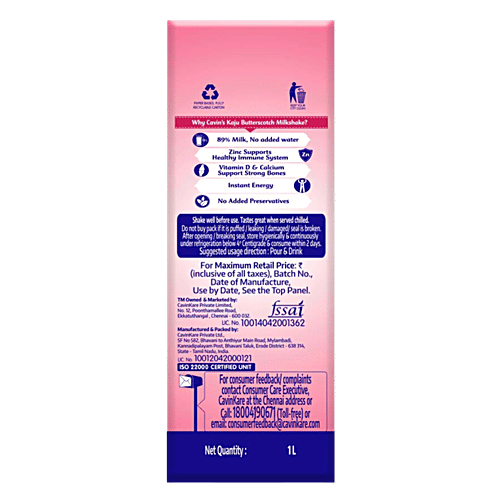 Cavins Strawberry Milkshake - With Zinc, Vitamin A & D Added, Supports Immunity, 1 L Rich Source of Protein, Calcium, Minerals