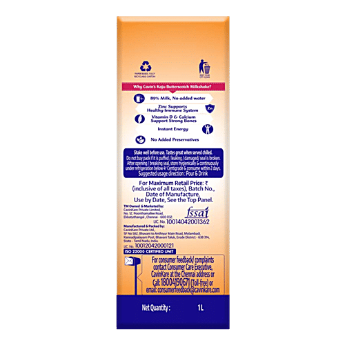 Cavins Kaju Butterscotch Milkshake - With Zinc, Vitamin A & D Added, Supports Immunity, 1 L Rich Source of Protein, Calcium, Minerals