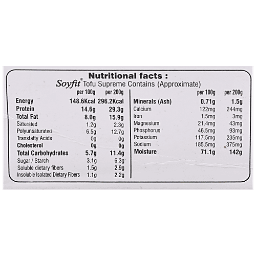 Soyfit Tofu Supreme - Chilli, 200 g  