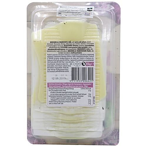 ARLA Cheese - Mozzarella, Slice, 150 g  