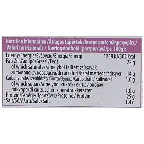 ARLA Cheese - Mozzarella, Slice, 150 g  