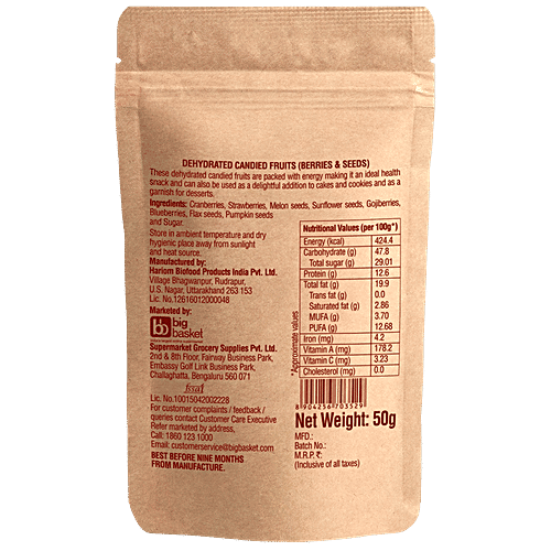 Fresho Signature Berries & Seeds, 50 g  