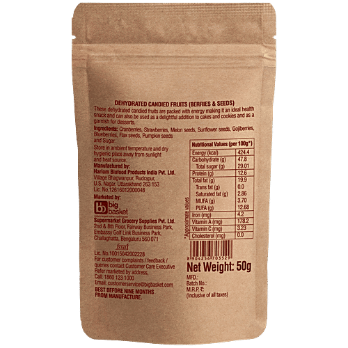 fresho! Signature Berries & Seeds, 50 g  