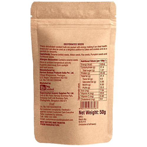 Fresho Signature Seeds Mix, 50 g  