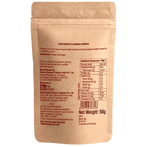 Fresho Signature Ginger Candy, 50 g  