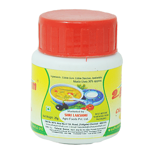 Udhaiyam  Asafoetida, 25 g  