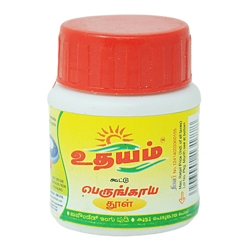 Udhaiyam  Asafoetida, 25 g  