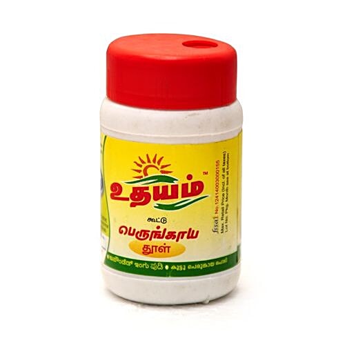 Buy Udhaiyam Asafoetida Online at Best Price of Rs 65 bigbasket