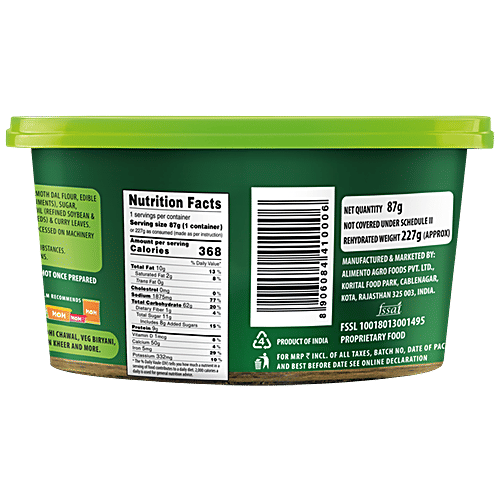 MOM Poha, 87 g Tub Zero Trans Fat, Zero Cholesterol