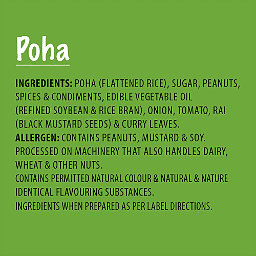 MOM Poha, 87 g Tub Zero Trans Fat, Zero Cholesterol