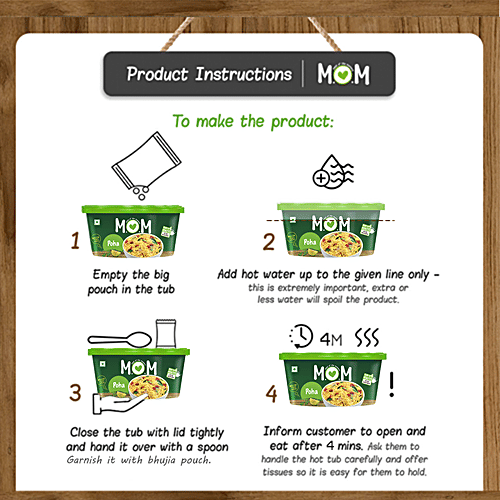 MOM Poha, 87 g Tub Zero Trans Fat, Zero Cholesterol