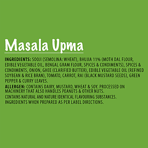 MOM Masala Upma, 70 g Tub Zero Trans Fat, Zero Cholesterol