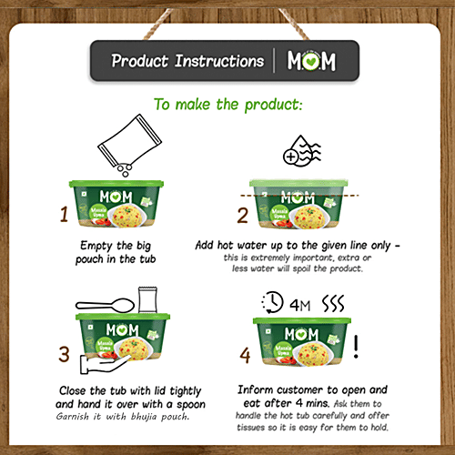 MOM Masala Upma, 70 g Tub Zero Trans Fat, Zero Cholesterol