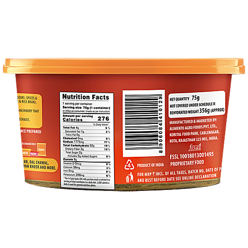 MOM Kadhi Chawal, 75 g Tub No Onion, No Garlic