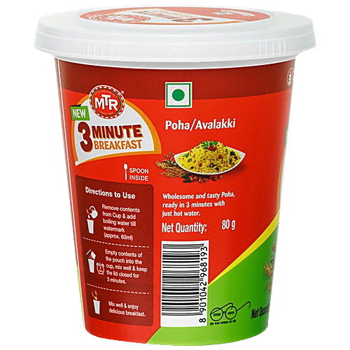MTR 3 Minute Breakfast - Poha, 80 g  Natural Goodness of Grains, No Added Preservatives