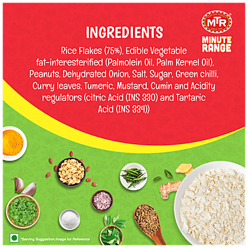 MTR 3 Minute Breakfast - Poha, 80 g  Natural Goodness of Grains, No Added Preservatives
