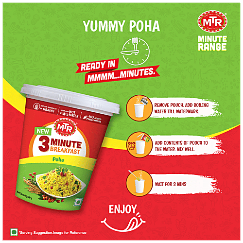 MTR 3 Minute Breakfast - Poha, 80 g  Natural Goodness of Grains, No Added Preservatives