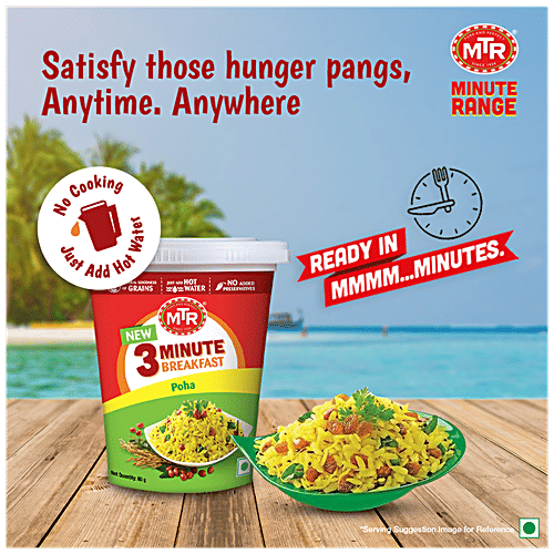 MTR 3 Minute Breakfast - Poha, 80 g  Natural Goodness of Grains, No Added Preservatives