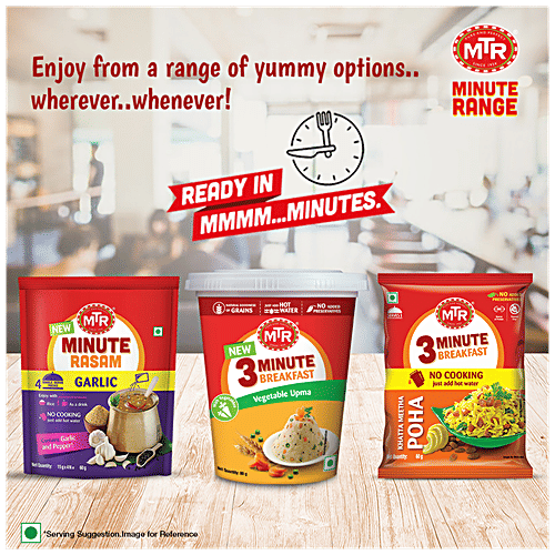 MTR 3 Minute Breakfast - Poha, 80 g  Natural Goodness of Grains, No Added Preservatives