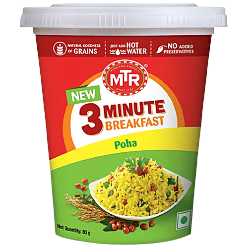MTR 3 Minute Breakfast - Poha, 80 g  Natural Goodness of Grains, No Added Preservatives
