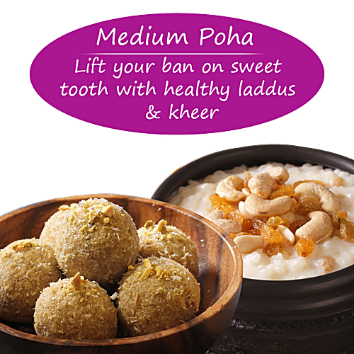 bb Royal Poha/Avalakki - Medium, 1 kg