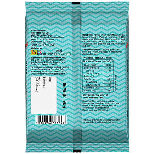 Tasties Rusk - Milk, 200 g  Authentic, Crispy & Tasty